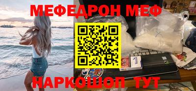 mix Славгород