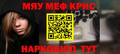 mix Славгород