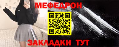mix Славгород