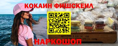 mix Славгород