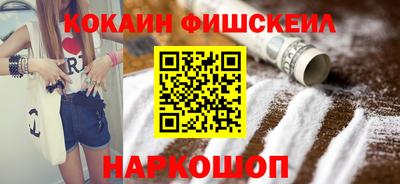 mix Славгород