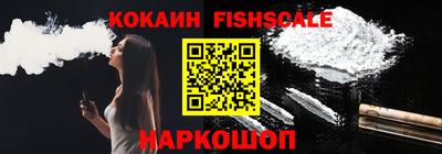мдпв Славянск-на-Кубани