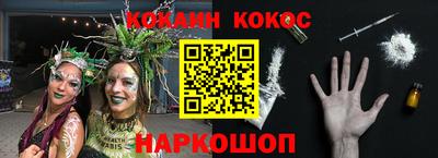 мдпв Славянск-на-Кубани