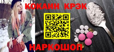 мдпв Славянск-на-Кубани