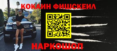 mix Славгород
