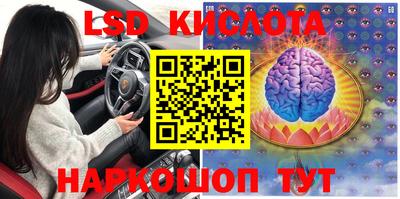 мдпв Славянск-на-Кубани