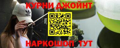 mix Славгород