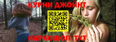 mix Славгород