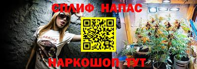 mix Славгород