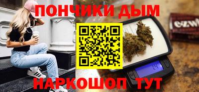 мдпв Славянск-на-Кубани