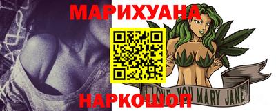 мдпв Славянск-на-Кубани