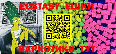 mix Славгород