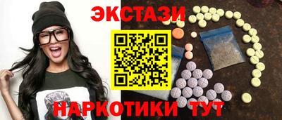 мдпв Славянск-на-Кубани