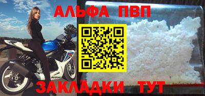 mix Славгород