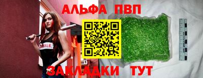 mix Славгород