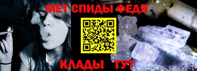 mix Славгород