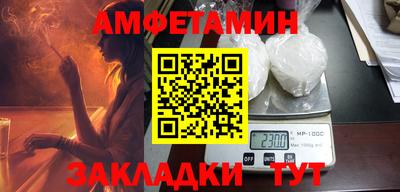 мдпв Славянск-на-Кубани
