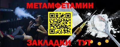 мдпв Славянск-на-Кубани