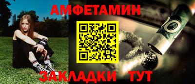 mix Славгород