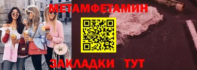 mix Славгород
