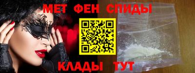 мдпв Славянск-на-Кубани