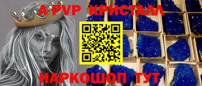 mix Славгород