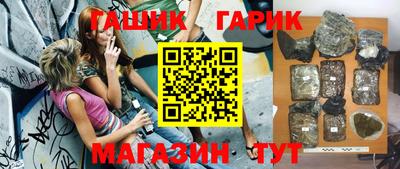mix Славгород